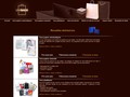 UNIBAGS, sac papier